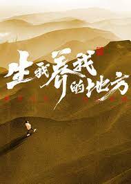 久久精品亚洲中文字幕无码网站