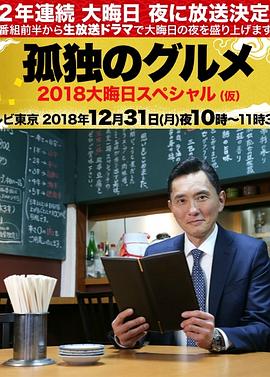 久久综合中文字幕一区二区三区