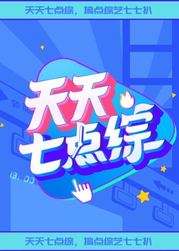 日韩av无码一区二区三区不卡毛片