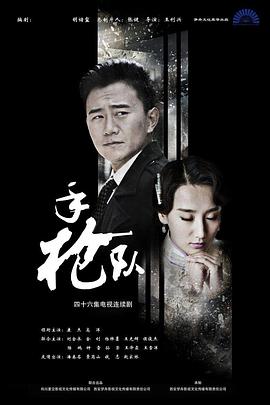 中文字幕精品视频在线看免费