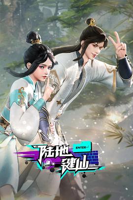 在线看片国产日韩欧美亚洲