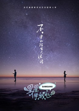 国产精品区一区二区三在线播放