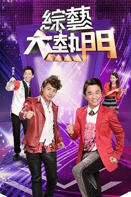 精品久久久久久久久久久国产字幕