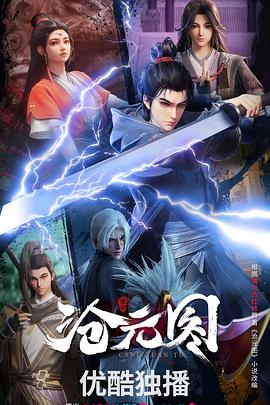 精品无码一区二区三区亚洲桃色
