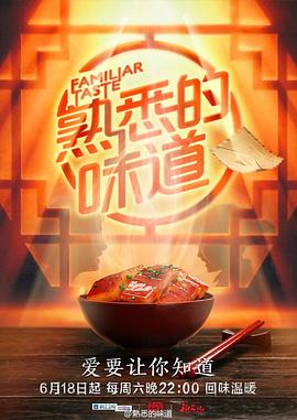 无码中文字幕人妻在线一区二区三区