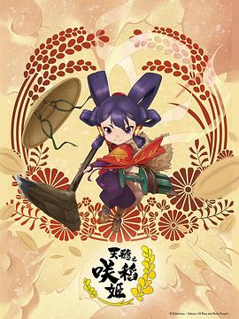 亚洲av无码之国产精品网址蜜芽