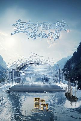 精品无码一区二区三区亚洲桃色