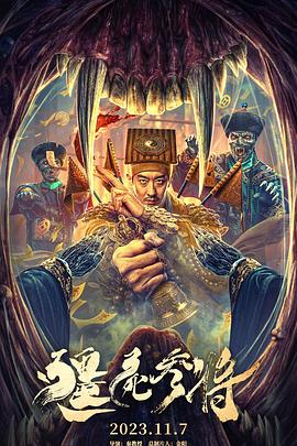 久久久久久精品免费免费直播