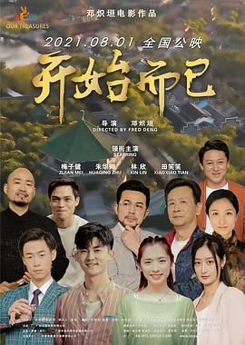 男人吃奶摸下挵进去啪啪软件