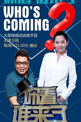 国产成人无码午夜视频在线播放