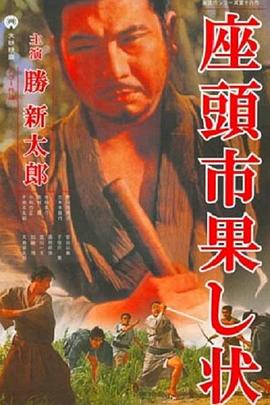 欧美成人一区二免费视频软件