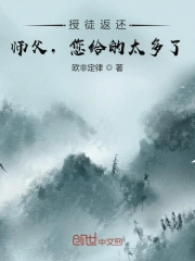 日韩精品久久久久久久电影蜜臀