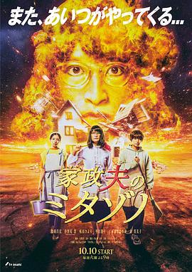 国产亚洲精品电影网站在线观看