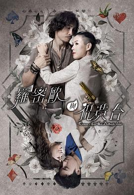 国产精品久久久久久久久久红粉