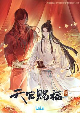 狠狠人妻久久久久久综合蜜桃