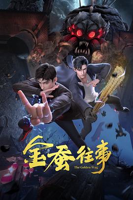 久久久久国产一级毛片高清版