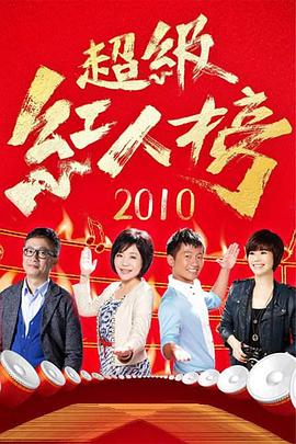 日韩精品久久久久久久电影蜜臀