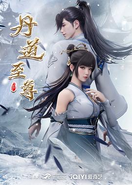 激情都市 校园 人妻 武侠