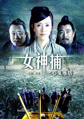 久久影院午夜伦手机不四虎卡