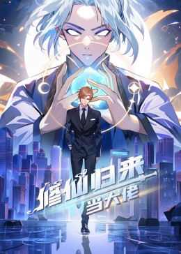 国产又爽又黄无码无遮挡在线观看