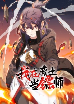 中国最大黄色免费在线视频