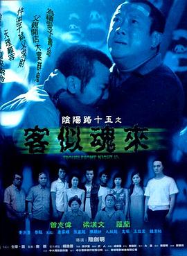 少妇放荡的呻吟干柴烈火免费视频
