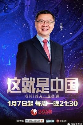 一级丰满老熟女毛片免费观看