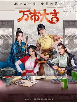 亚洲av永久无码精品一区二区国产