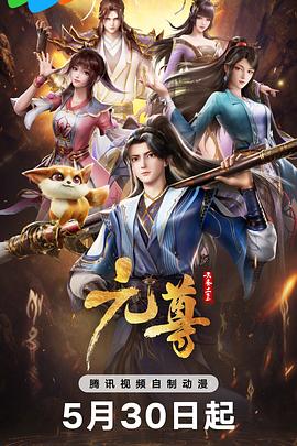 中文字幕精品亚洲无线码二区