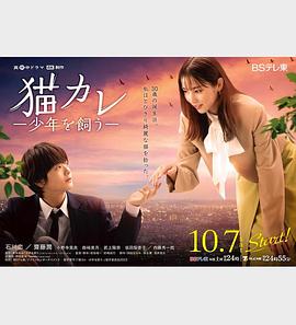 在办公室拨开老师内裤进入