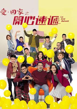 成人免费视频视频在线观看 免费