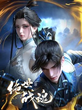 无码人妻精品一区二区三区蜜桃