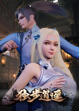 久久久久国产一级毛片高清版