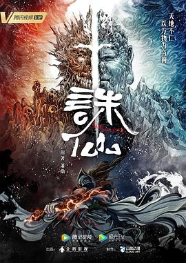 精品久久久久久久久久久国产字幕