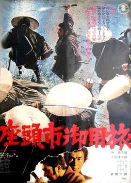 亚洲精品无码av人在线观看国产