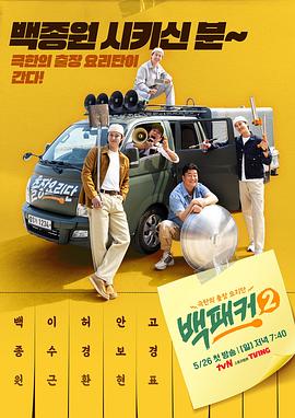 久久久久久av无码免费看大片