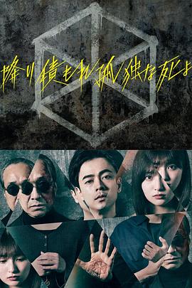 中文字幕精品亚洲无线码二区