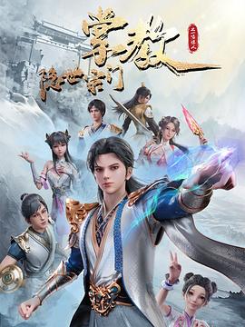 免费精品人在线二线三线区别