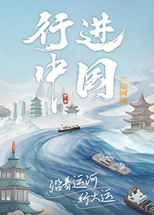 亚洲精品无码av人在线观看国产