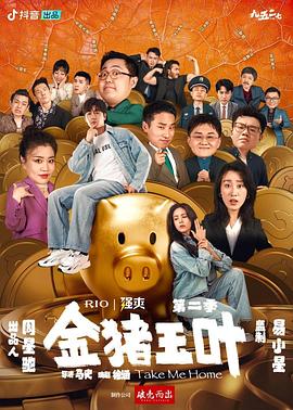 久久久久久精品一级毛片免费