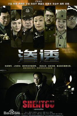 在办公室拨开老师内裤进入