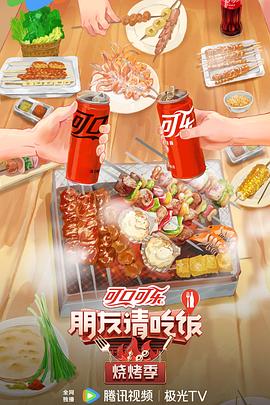 含紧一点h边做边走动免费视频