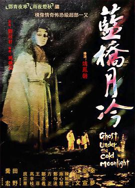 日韩精品极品视频在线观看免费