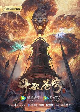 动漫精品专区一区二区三区不卡