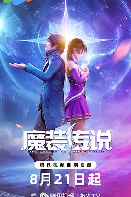 亚洲国产精品成人精品无码区在线