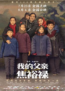 欧美成人精品第一区二区三区
