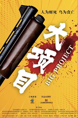 国产亚洲精品sese在线播放
