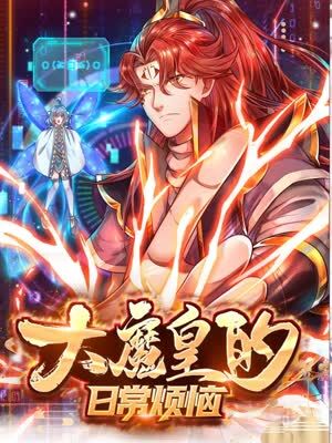 中国最大黄色免费在线视频