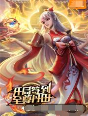 蜜臀亚洲av无码精品国产午夜.