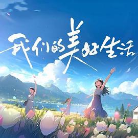 蜜臀亚洲av无码精品国产午夜.